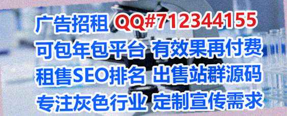 射洪供卵汽车维修公司